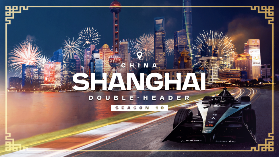 Shanghái organizará su primer E-Prix